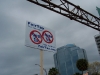 100_9744.jpg